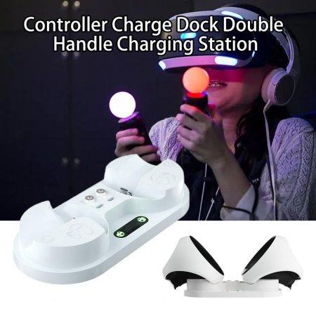 Зарядная станция для контроллеров Sense Sony Playstation VR 2 Controller Charging Dock for PS VR-2 (HBP-479) (PS5)