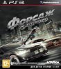 Форсаж: Схватка (Fast and Furious: Showdown) Русская Версия (PS3)