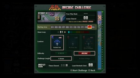 Игра Kyukyoku TigerHeli -TOAPLAN ARCADE GARAGE- (Limited Run) (PS4) Playstation 4