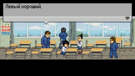 игра The friends of Ringo Ishikawa (Switch) для Nintendo Switch