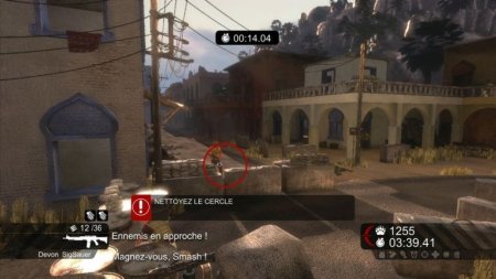 Blackwater с поддержкой Kinect (Xbox 360)