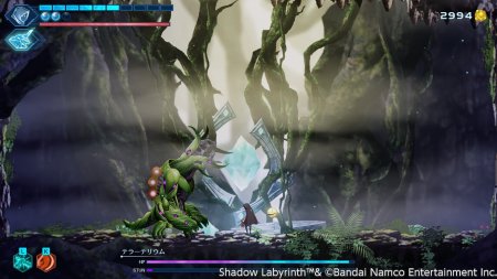 игра Shadow Labyrinth (Switch) для Nintendo Switch