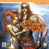 Grotesque Tactics. Настоящие негодяи Русская Версия Jewel (PC)