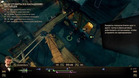 Peaky Blinders: Mastermind (Острые Козырьки) Русская Версия (Xbox One/Series X) 