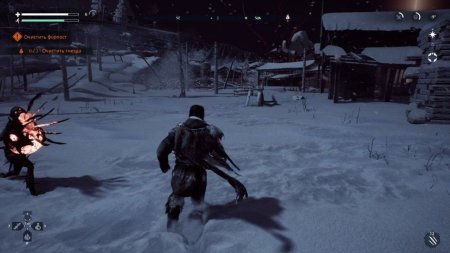 Игра Fade to Silence Русская Версия (PS4) Playstation 4