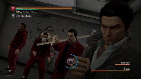 Купить игру Ryu ga Gotoku 5: Yume, Kanaeshi Mono Японская Версия (PS3) USED Б/У для Sony Playstation 3