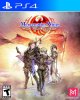 Mercenaries Wings: The False Phoenix (Limited Run) (PS4)