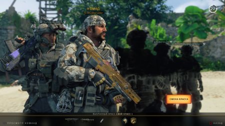 Call of Duty: Black Ops 4 (Xbox One) 
