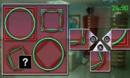  Buzz! Brain Bender (PSP) 
