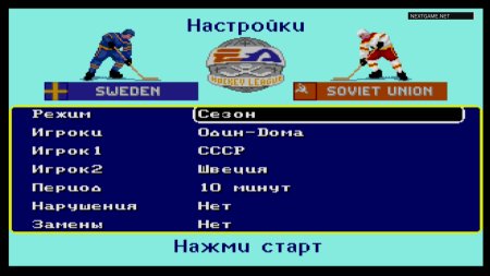 НХЛ Хоккей (NHL Hockey) Русская Версия (16 bit) 