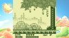 игра Trip World DX (Limited Run) (Switch) для Nintendo Switch