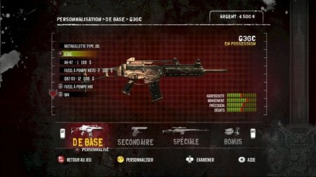 Army of Two: The 40th Day (Xbox 360) USED Б/У