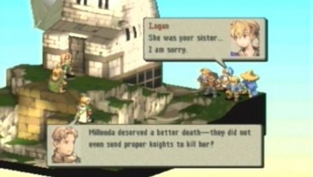  Final Fantasy Tactics: The War of the Lions (PSP) USED Б/У 
