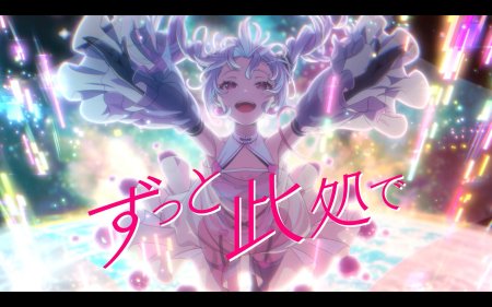 игра VIRTUAL GIRL @ WORLD’S END (Switch) для Nintendo Switch