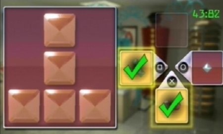 Buzz! Brain Bender (PSP) 