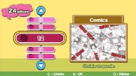  Hello Kitty: Puzzle Party Essentials (PSP) 