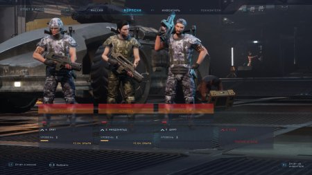 Игра Aliens: Dark Descent Русская Версия (PS4/PS5) Playstation 4