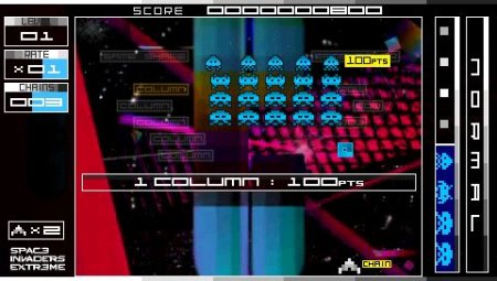  Space Invaders Extreme (PSP) 