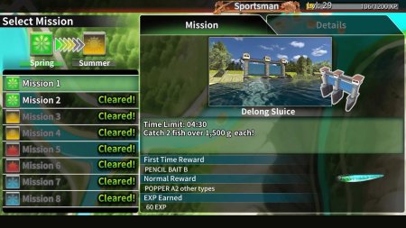 Игра Legendary Fishing (PS4) Playstation 4