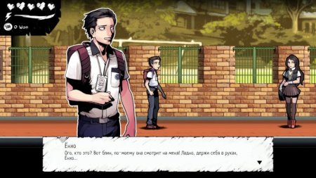 игра The Coma: Recut Русская Версия (Switch) для Nintendo Switch