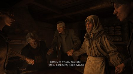 Игра Resident Evil 8 Village Русская Версия (PS4) USED Б/У Playstation 4