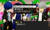 Купить игру Persona Q: Shadow of the Labyrinth (Nintendo 3DS) на 3DS