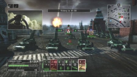 Tom Clancy's EndWar (Xbox 360/Xbox One)