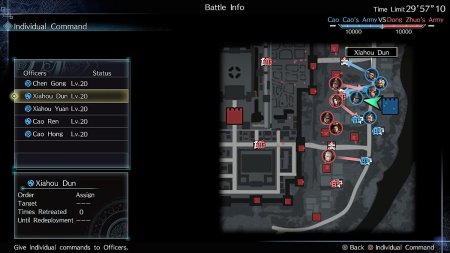 Dynasty Warriors 9 Empires (Xbox One/Series X) 