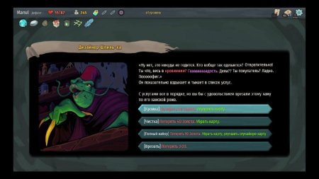 Игра Slay the Spire Русская Версия (PS4) Playstation 4