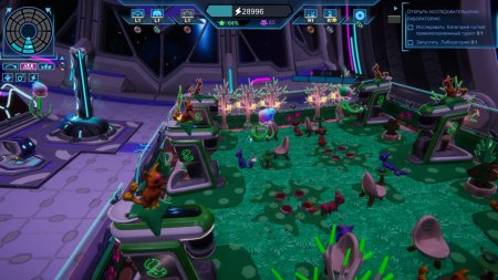 Spacebase Startopia Русская Версия (PS5)
