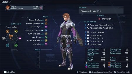 Xenoblade Chronicles X: Definitive Edition (Switch 2)