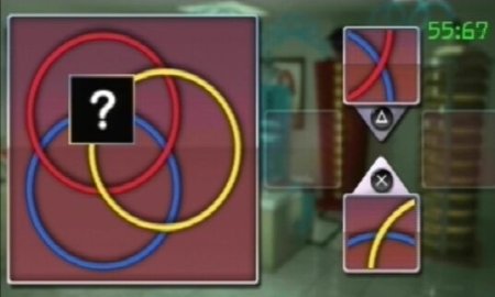  Buzz! Brain Bender (PSP) 