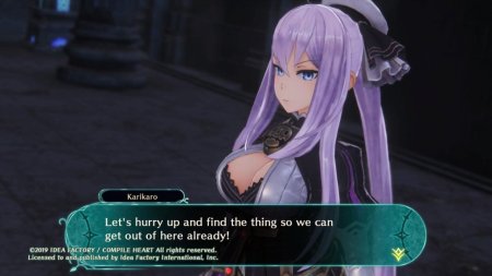 Игра Dragon Star Varnir (PS4) Playstation 4