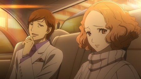 Игра Persona 5 (PS4) USED Б/У Playstation 4