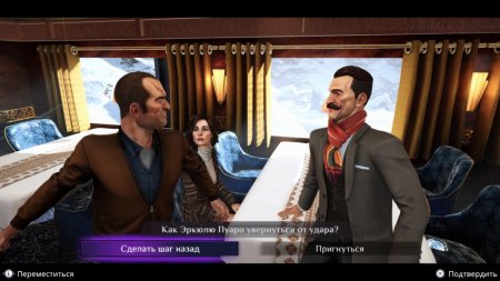 Agatha Christie: Murder on the Orient Express (Агата Кристи: Убийство в Восточном экспрессе) Русская Версия (PS5)