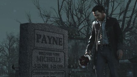 Купить игру Max Payne 3 (PS3) для Sony Playstation 3