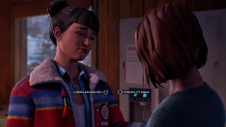 игра Life is Strange: Double Exposure Русская Версия (Switch) для Nintendo Switch