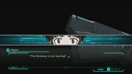 Игра Psycho-Pass: Mandatory Happiness (PS4) Playstation 4