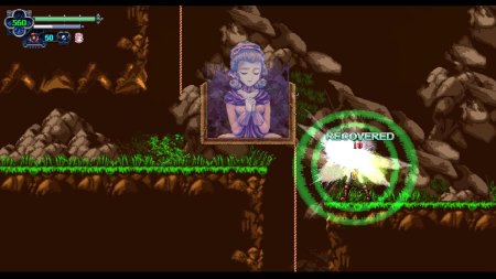 Chronicles of the Wolf (PS5)