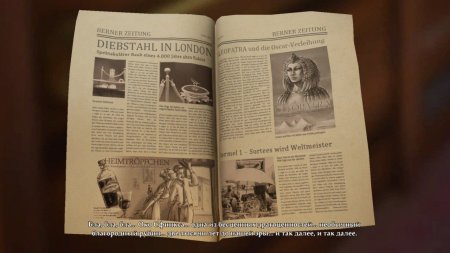 The Raven Remastered Русская Версия (Xbox One) 