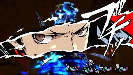 Игра Persona 5 Royal (PS4) Playstation 4