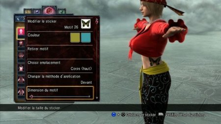 SoulCalibur 5 (V) (Xbox 360)