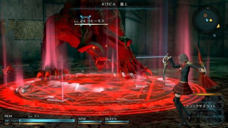 Final Fantasy Type-0 HD (Xbox One) 