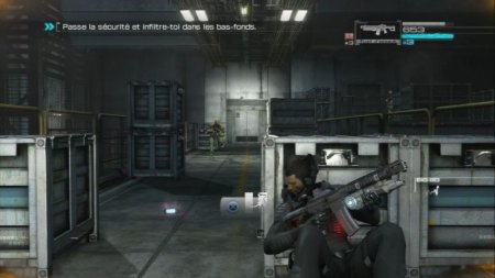 Купить игру Binary Domain Limited Edition (PS3) для Sony Playstation 3