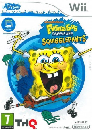       (SpongeBob Squigglepants)  uDraw (Wii/WiiU)  Nintendo Wii 