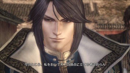 Купить игру Dynasty Warriors 7 Xtreme Legends с поддержкой 3D (PS3) для Sony Playstation 3