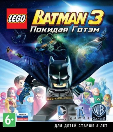 LEGO Batman 3: Beyond Gotham (  3:  )   (Xbox One) 