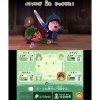 Купить игру Miitopia (Nintendo 3DS) USED Б/У на 3DS