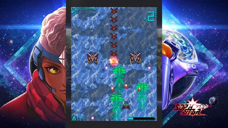 игра Sophstar (Switch) для Nintendo Switch