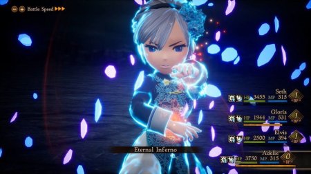 игра Bravely Default II (2) (Switch) для Nintendo Switch